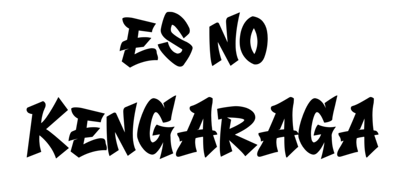 Es no kengaraga наклейка 15*5cm